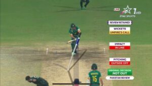 DRS Pakistan vs. South Africa World Cup Cricket Match