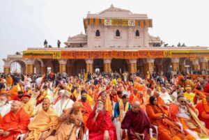 Ram Mandir Inauguration Moment